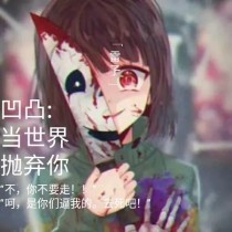 暴走黑料91