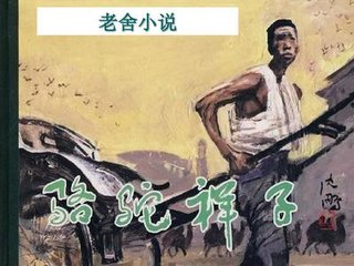 秋葵香蕉丝瓜茄子榴莲